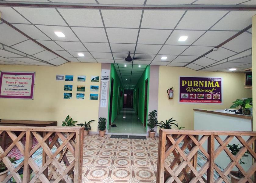 Andaman and Nicobar Neil Island Public Areas