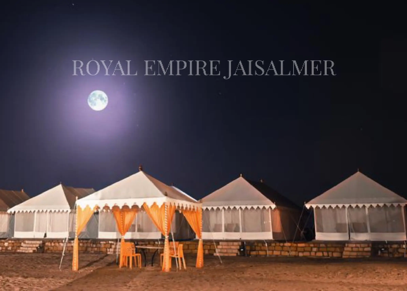 Rajasthan Jaisalmer Facade