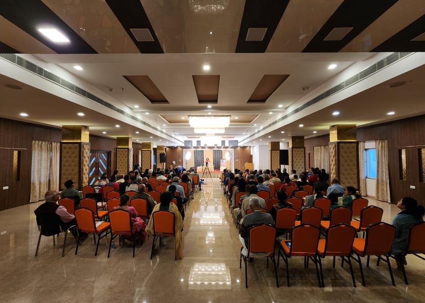 Rajasthan Nathdwara Business Centre