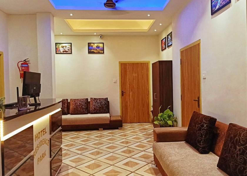 Assam Tezpur Public Areas