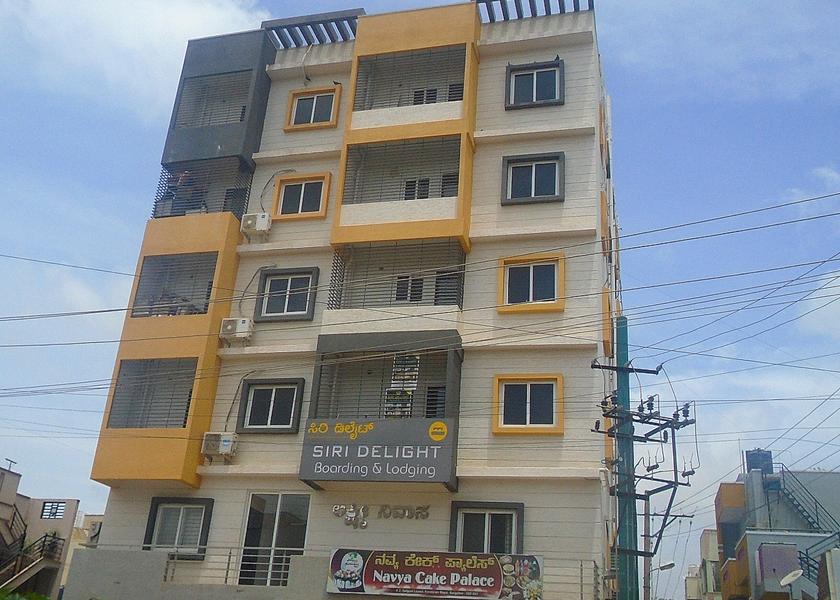 Karnataka Bangalore Hotel Exterior