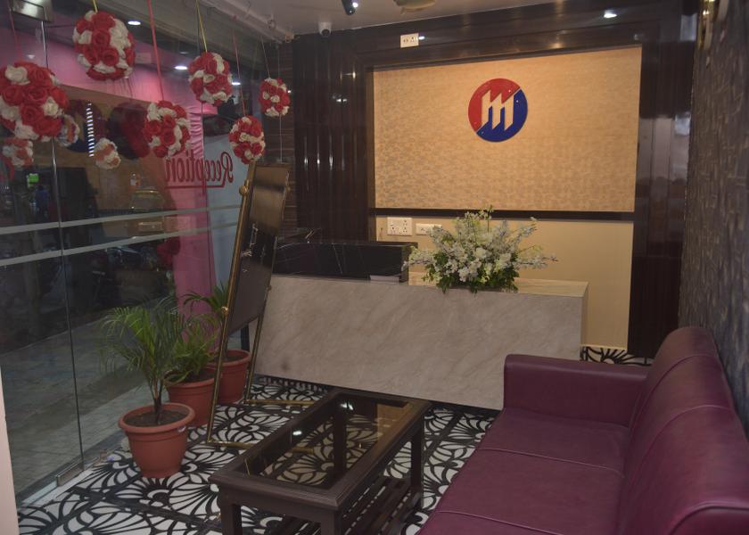 West Bengal Alipurduar Reception