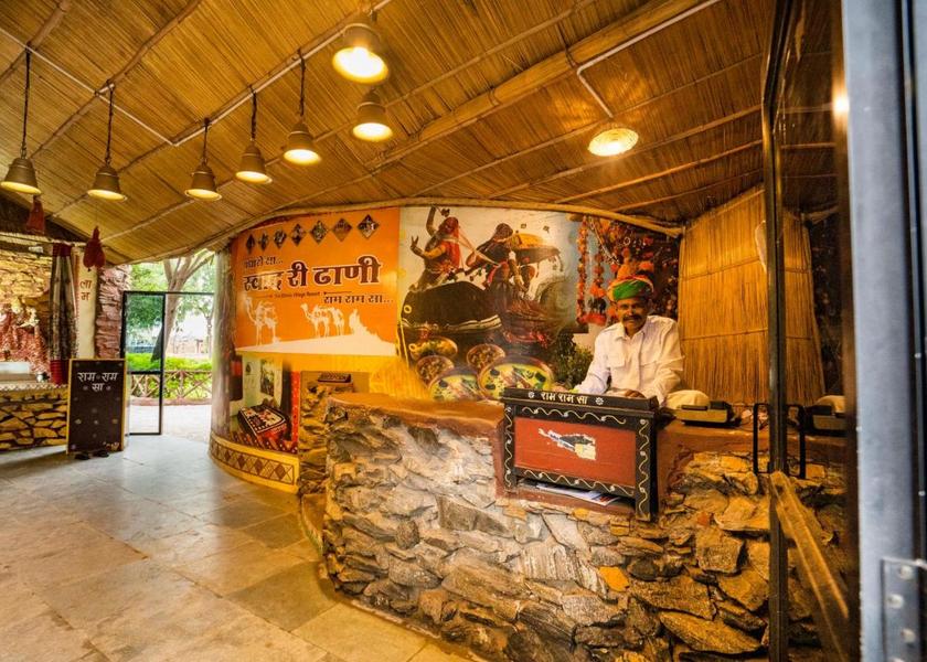Rajasthan Ajmer Public Areas
