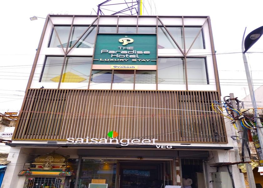 Tamil Nadu Kanchipuram Hotel Exterior