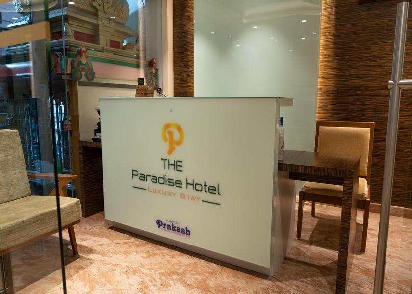 Tamil Nadu Kanchipuram Hotel Exterior