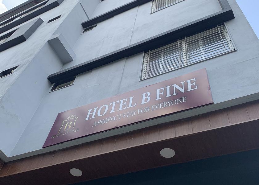Madhya Pradesh Indore Hotel Exterior