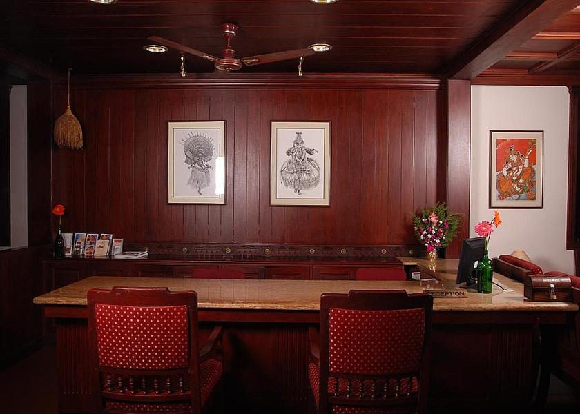 Kerala Kochi Food & Dining