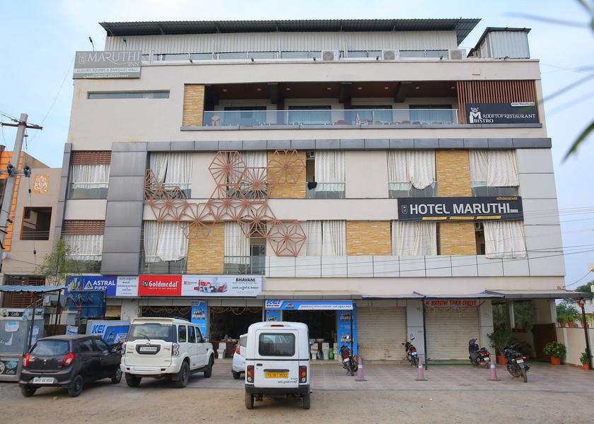 Telangana Nirmal Hotel Exterior