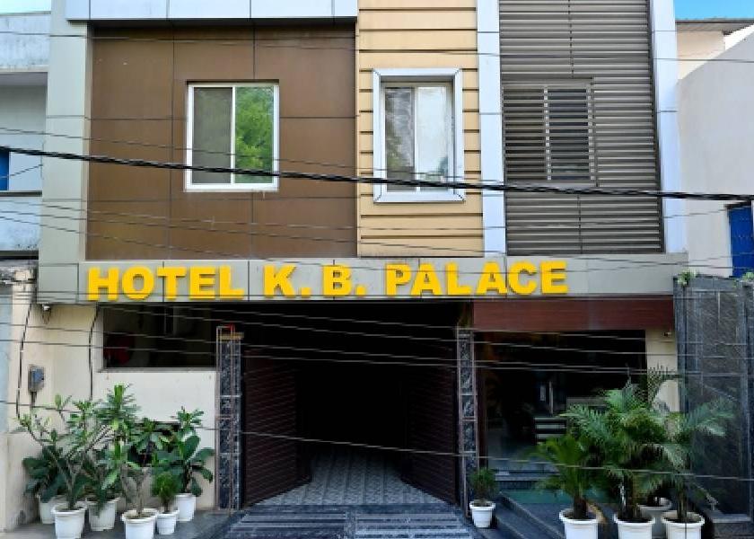 Uttar Pradesh Varanasi Hotel Exterior