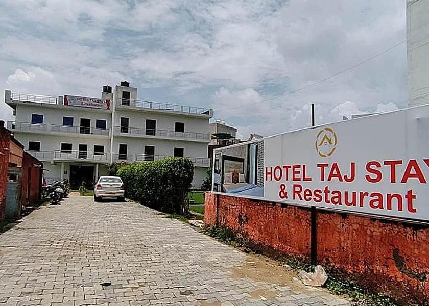 Uttar Pradesh Agra Hotel View