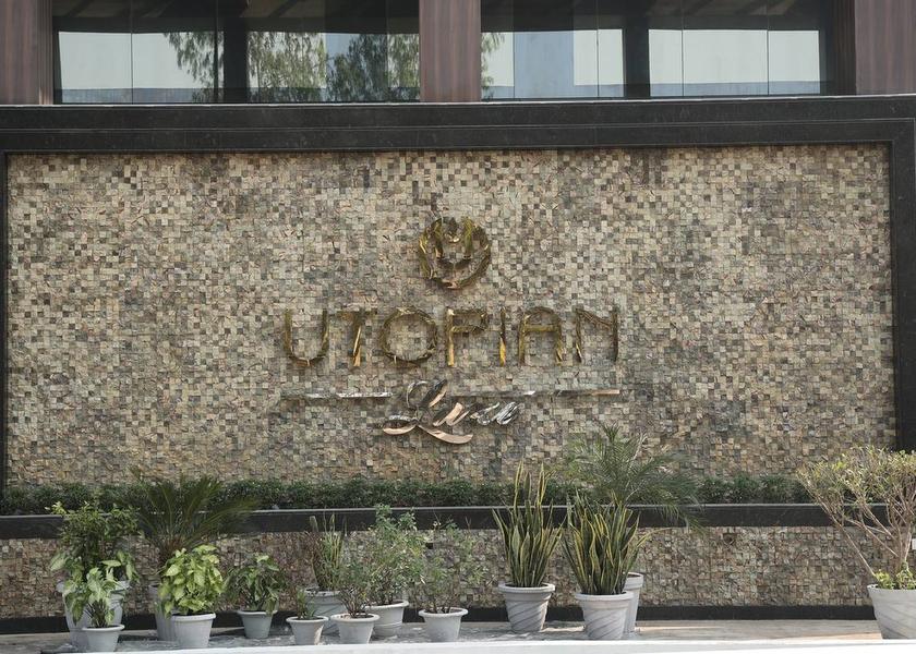 Uttar Pradesh Lucknow Hotel Exterior