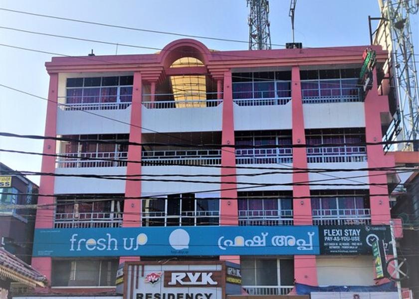 Kerala Guruvayur Hotel Exterior