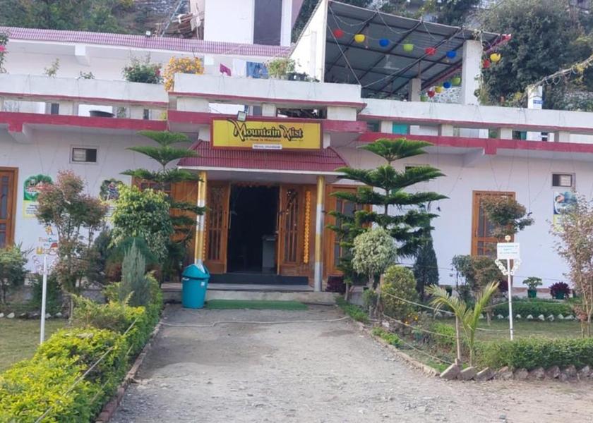 Uttarakhand Bhimtal 