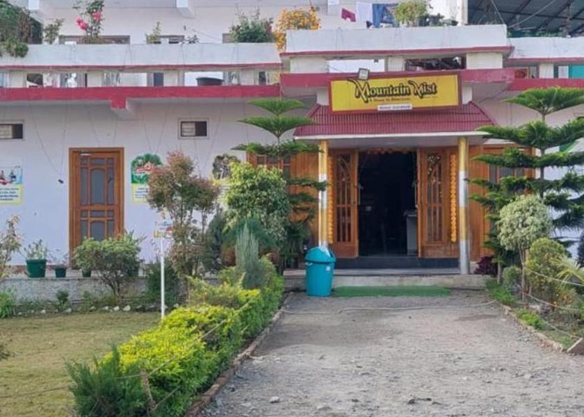 Uttarakhand Bhimtal 