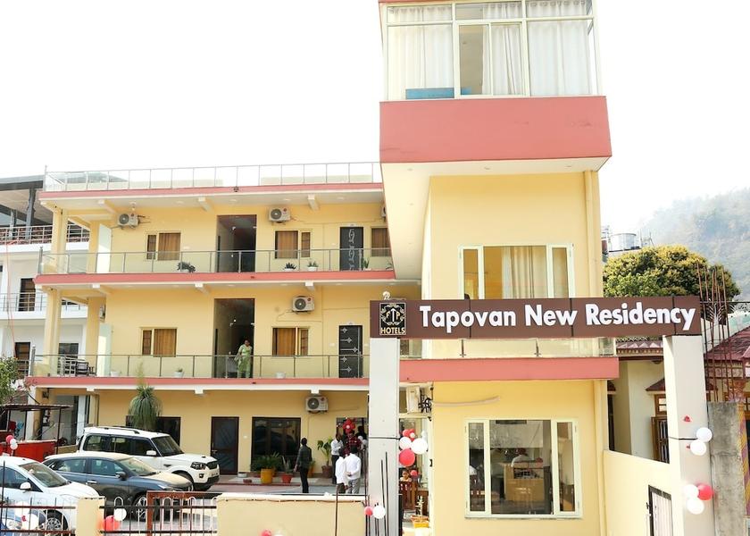 Uttarakhand Rishikesh Front of property