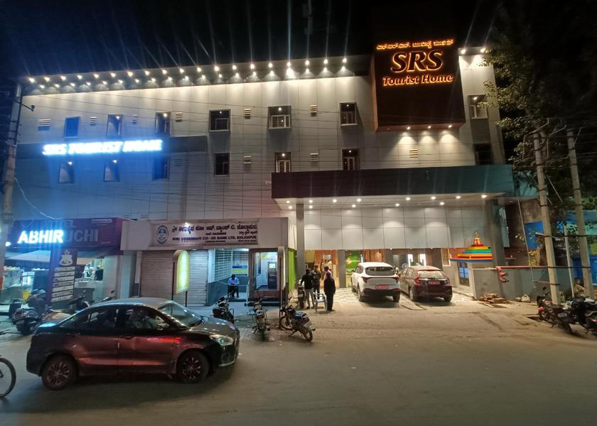 Karnataka Raichur Exterior view