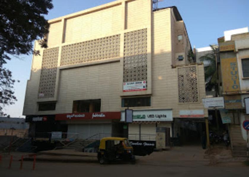 Karnataka Hubballi Hotel Exterior