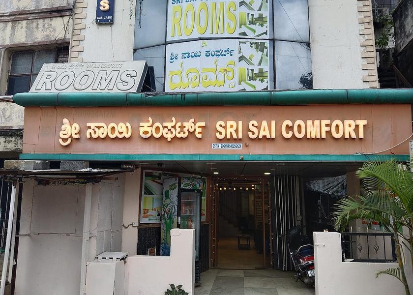 Karnataka Bangalore Hotel Exterior