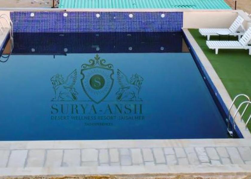 Rajasthan Jaisalmer Swimming pool