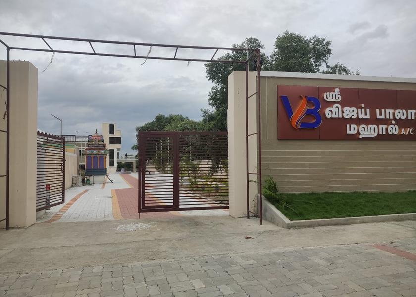 Tamil Nadu Tiruvannamalai Hotel Exterior