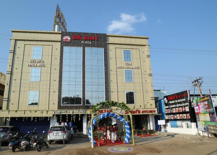 Tamil Nadu Trichy Hotel Exterior