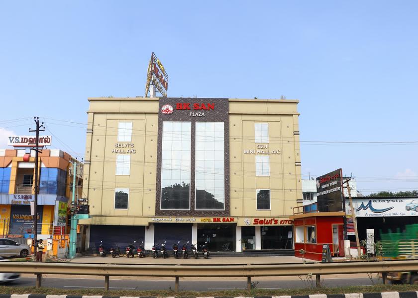 Tamil Nadu Trichy Hotel Exterior