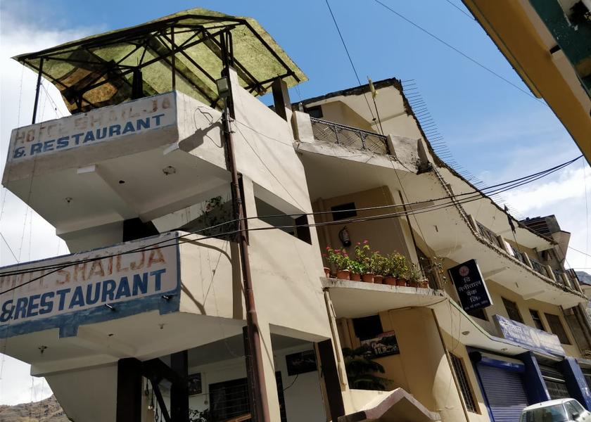 Uttarakhand Joshimath Hotel Exterior