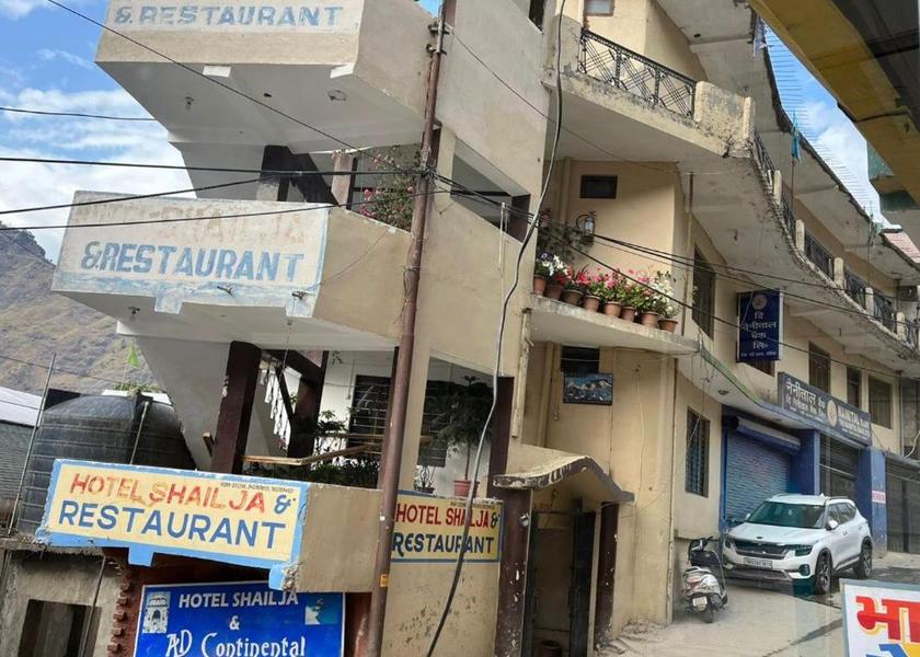 Uttarakhand Joshimath Hotel Exterior