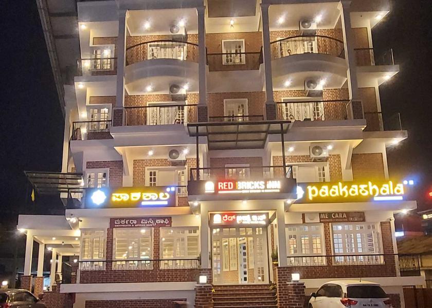 Karnataka Madikeri Exterior Detail