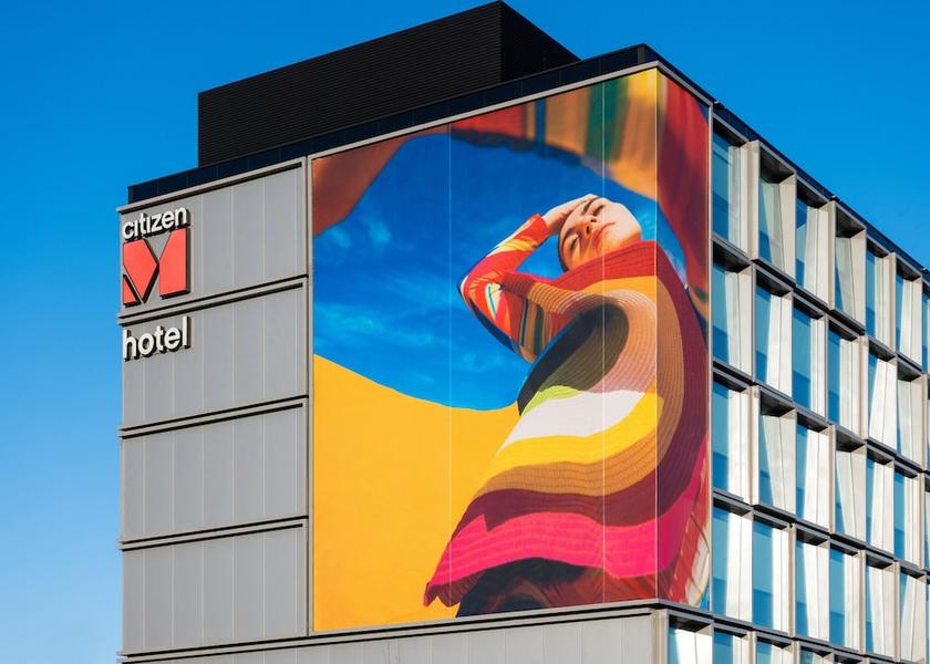 North Holland Schiphol Exterior Detail