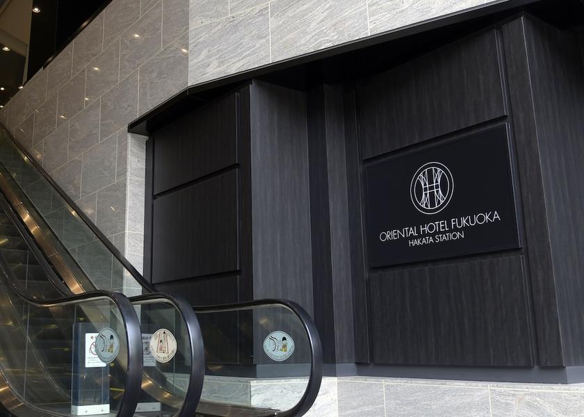 Fukuoka Fukuoka Property entrance
