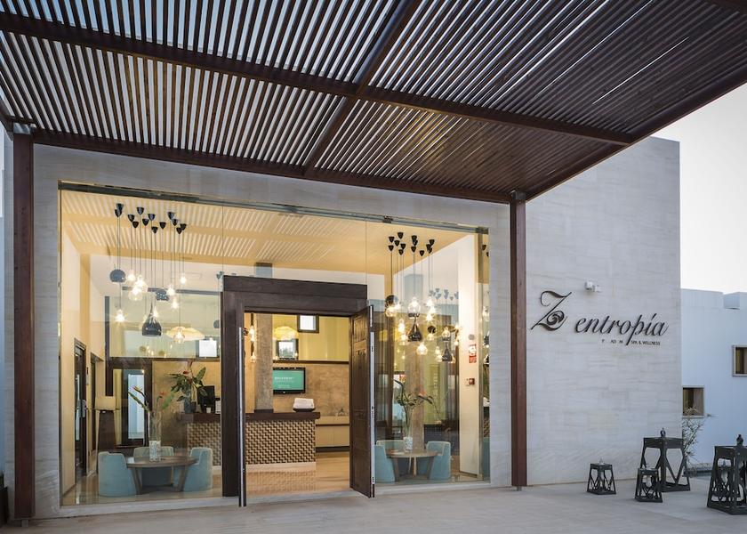 Balearic Islands Sant Josep de sa Talaia Spa reception