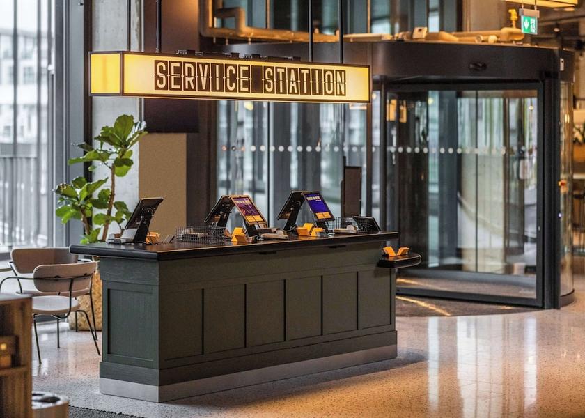 Hovedstaden Kastrup Lobby