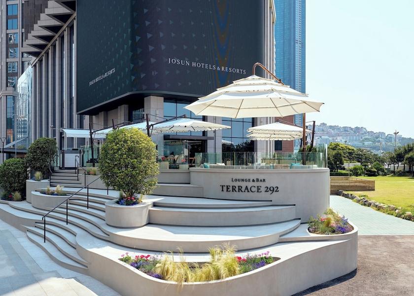  Busan Lobby lounge