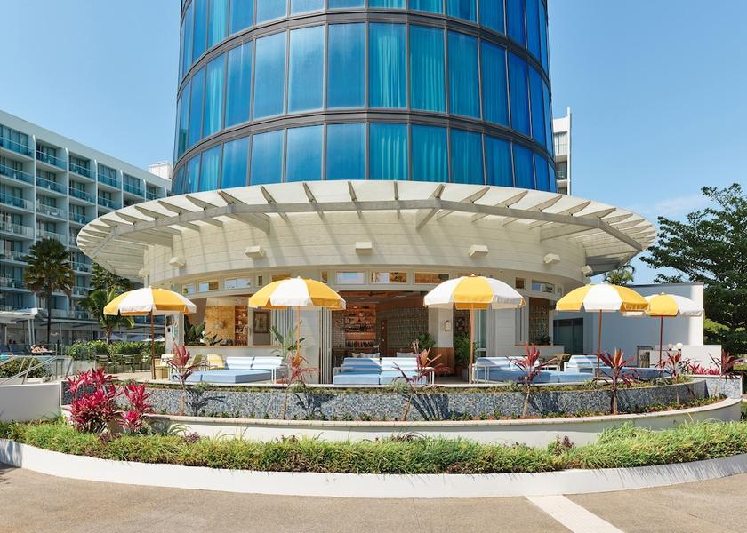 Queensland Cairns Bar (on property)