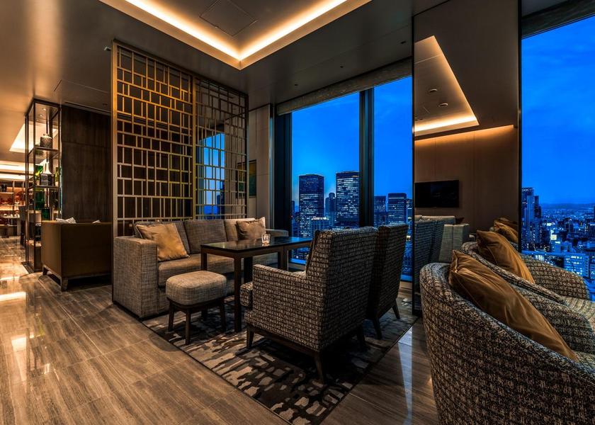 Osaka Osaka Executive lounge