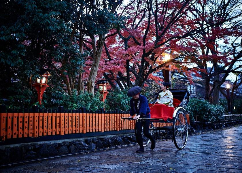 Kyoto Kyoto Property amenity