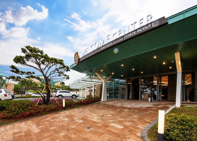 Gangwon Hongcheon Lobby