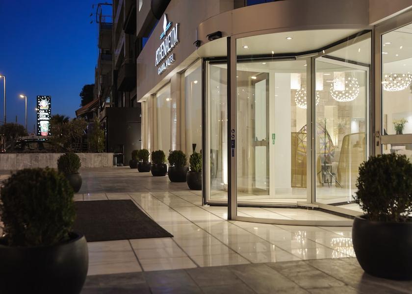 Attica Kallithea Property entrance