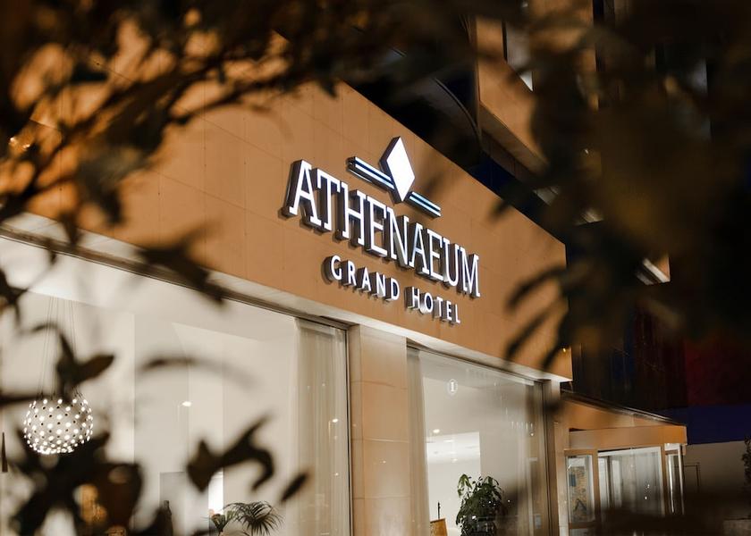 Attica Kallithea Property entrance