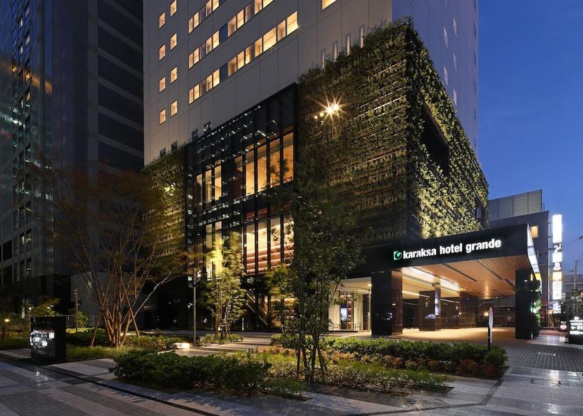Osaka Osaka Exterior