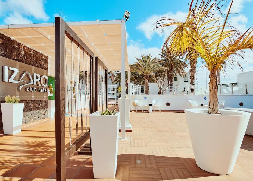 Canary Islands Tías Interior Entrance