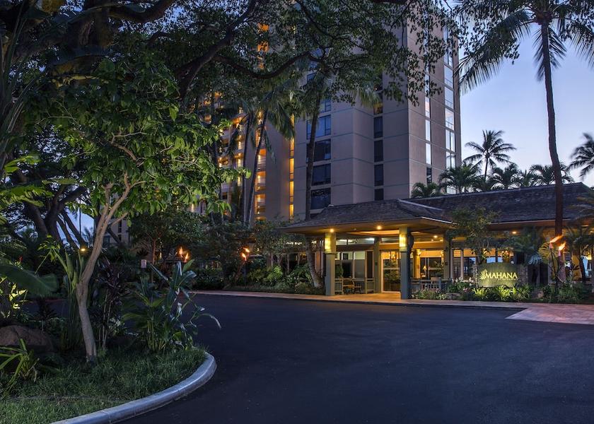 Hawaii Lahaina Entrance