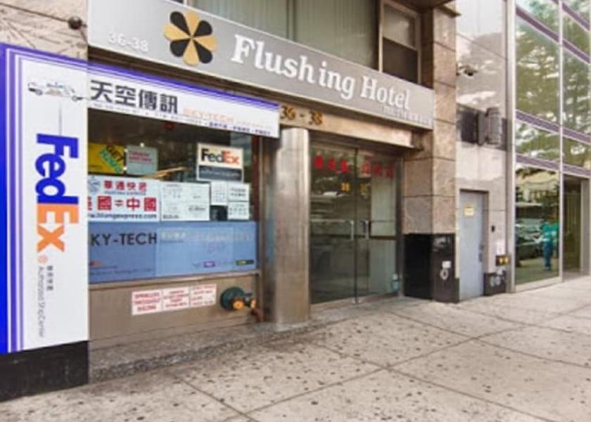 New York Flushing Exterior