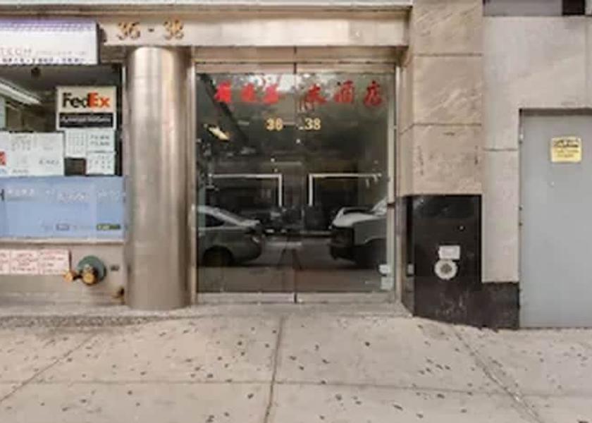 New York Flushing Front of property