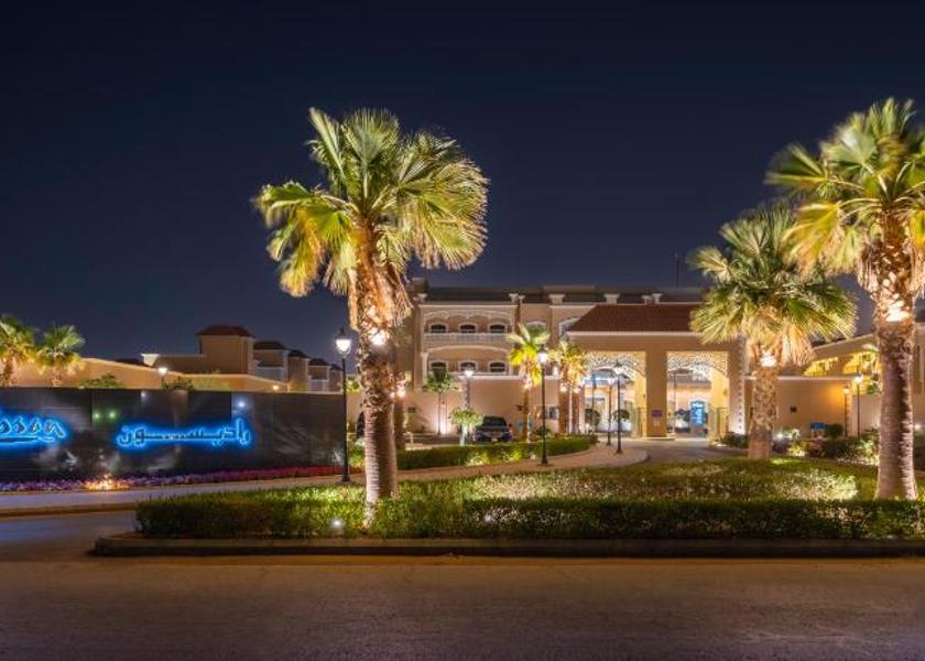 Riyadh Province Riyadh 