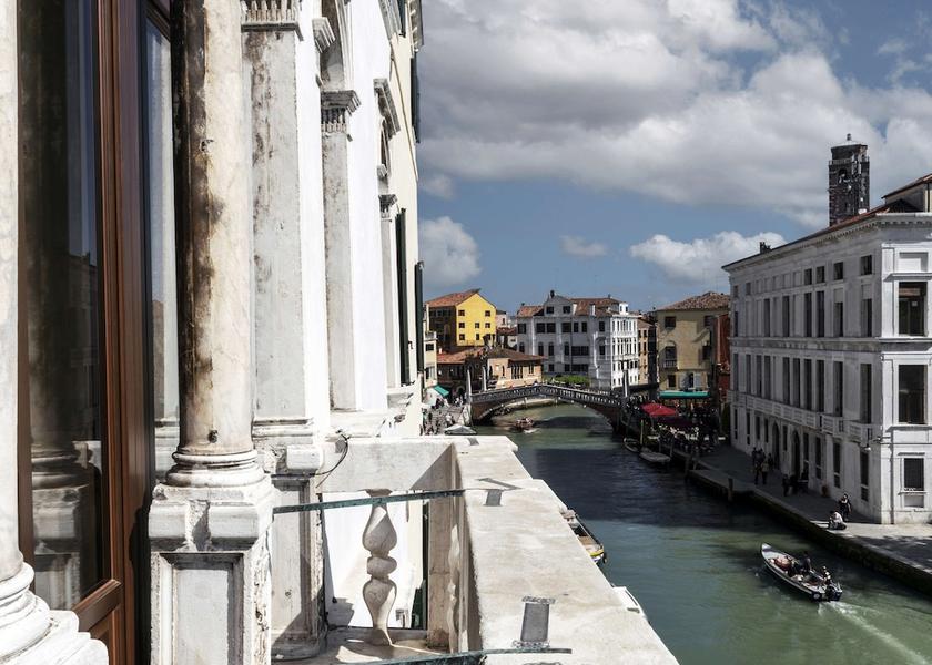 Veneto Venice View from Property