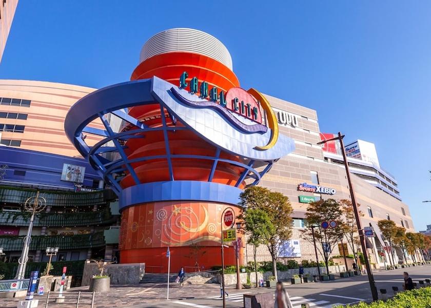 Fukuoka Fukuoka Shopping mall