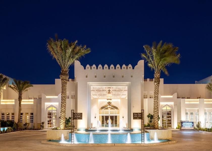  Doha Spa