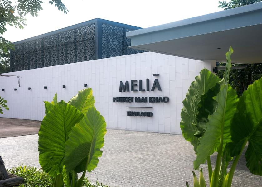 Phuket Mai Khao Facade
